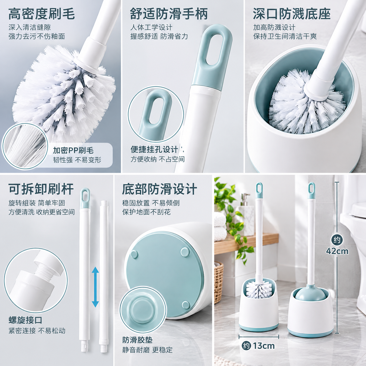 mylvoryx™ Toilet Brush & Plunger Storage Set — Detail view